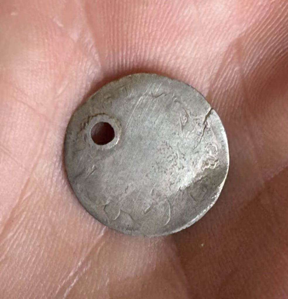 a beautiful silver love token from Charles the 2nds reign. 